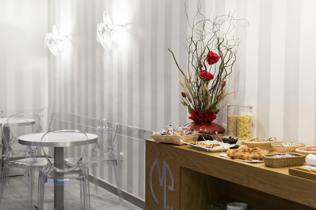 Hotel Mena Plaza 3*